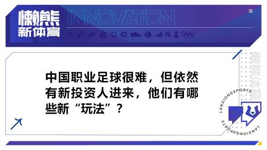 实在《危险关系》诠释之意就在于此，由于一个孀妇要末很懂权谋，一个孀妇要末守正如玉，谢易梵恰好不幸的碰到这两欠好惹的美人，所以终究掉往再度寻求美妇的机遇。